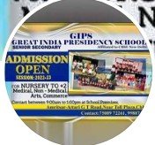 Great India Presidency School logo