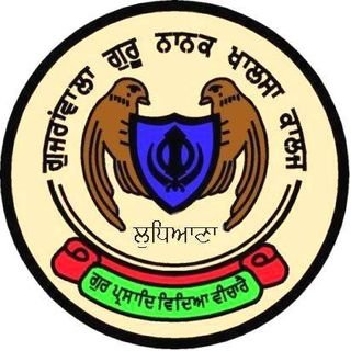 Gujranwala Guru Nanak Khalsa College logo