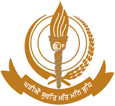 Guru Nanak College logo