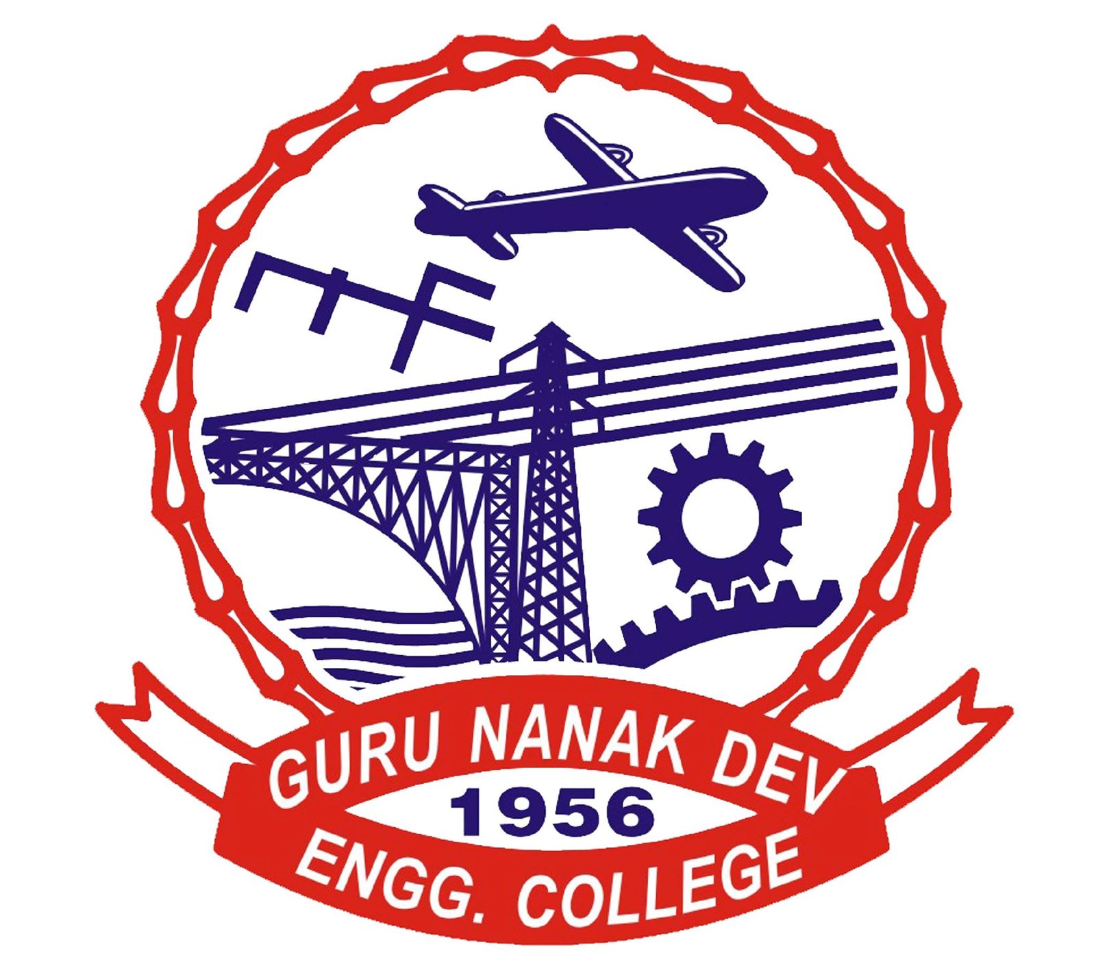 Guru Nanak Dev Engineering College logo
