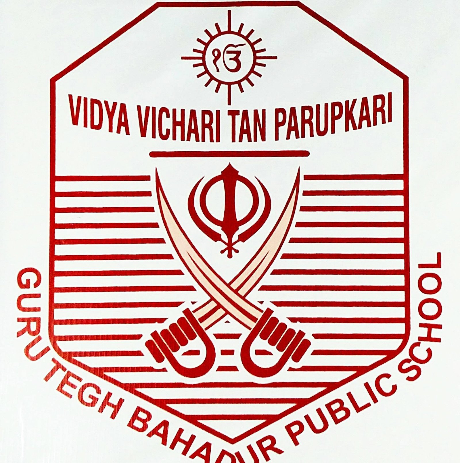Guru Tegh Bahadur Public School logo