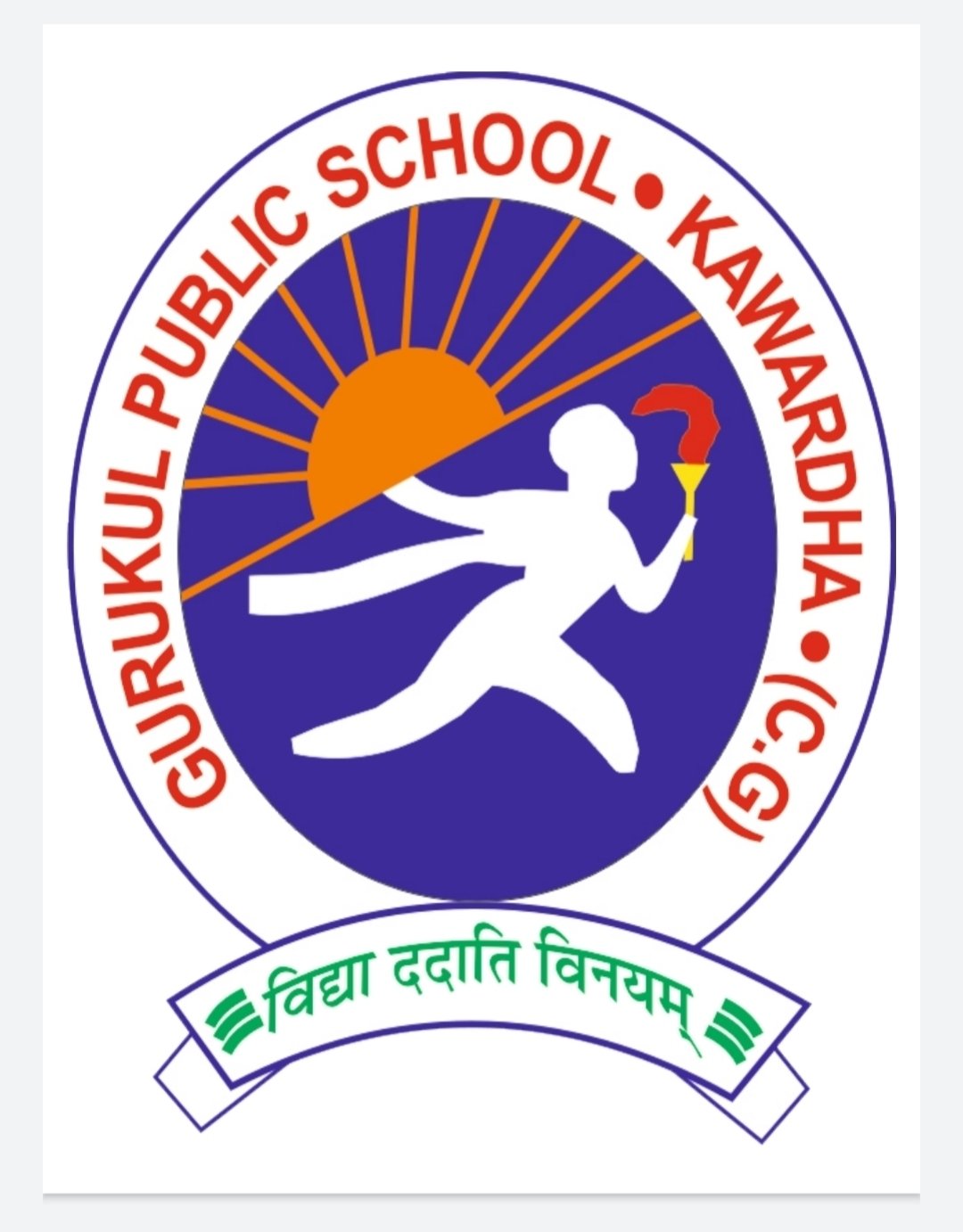 Gurukul Public School logo