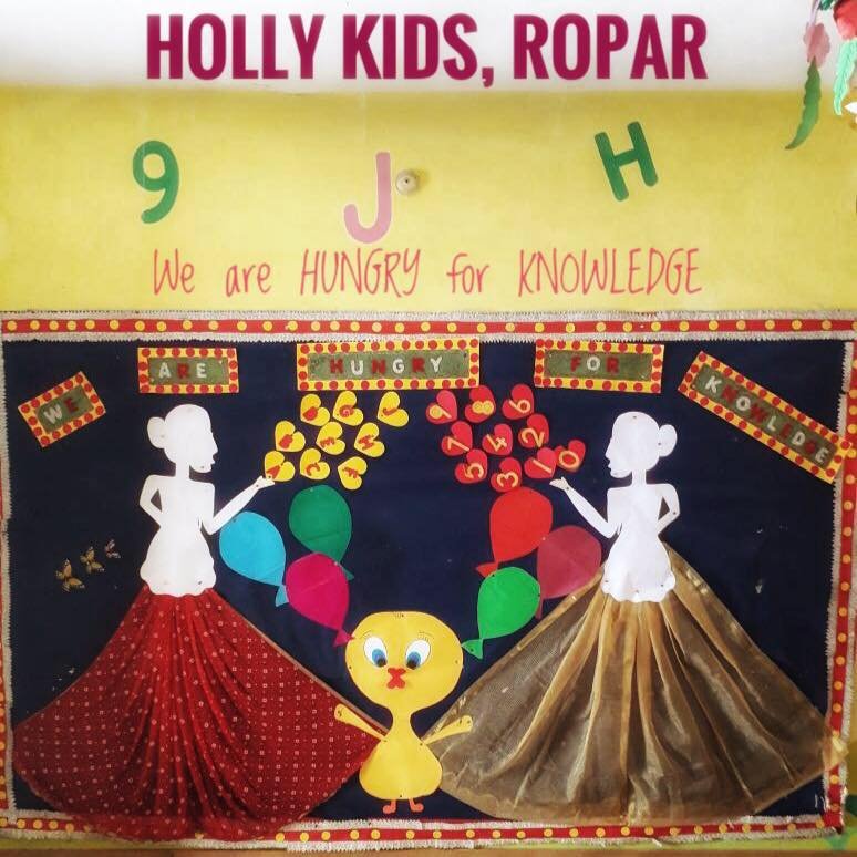 HollyKids PreSchool logo