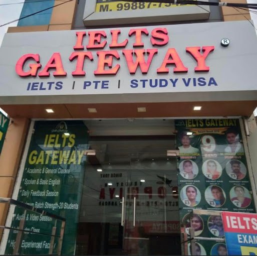 Ielts Gateway logo