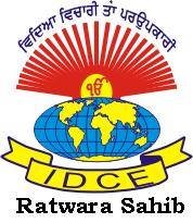 International Divine College of Education logo