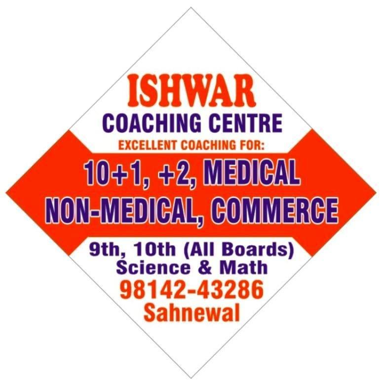 Ishwar Coaching Centre logo