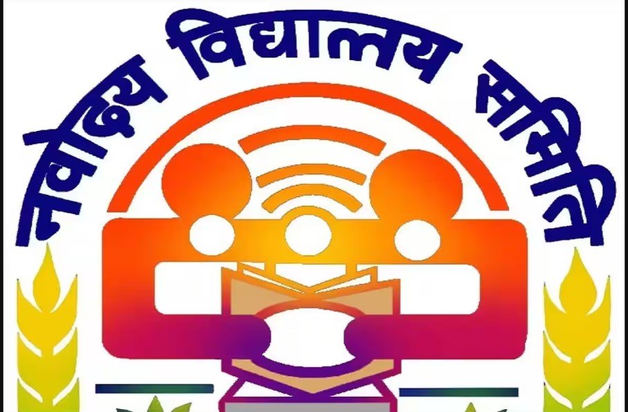 Jawahar Navodaya Vidyalaya logo