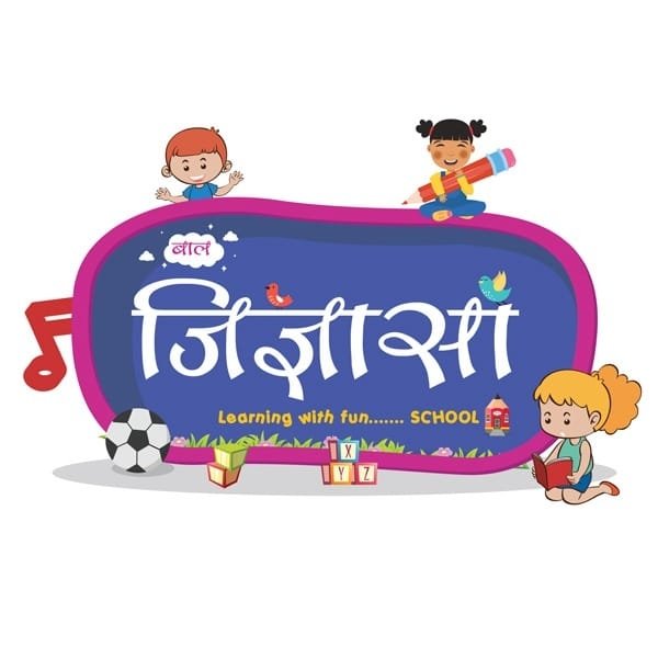 Jigyasa Play School logo