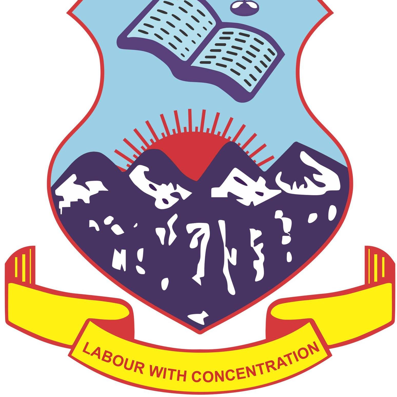 K.V.M. Public School logo
