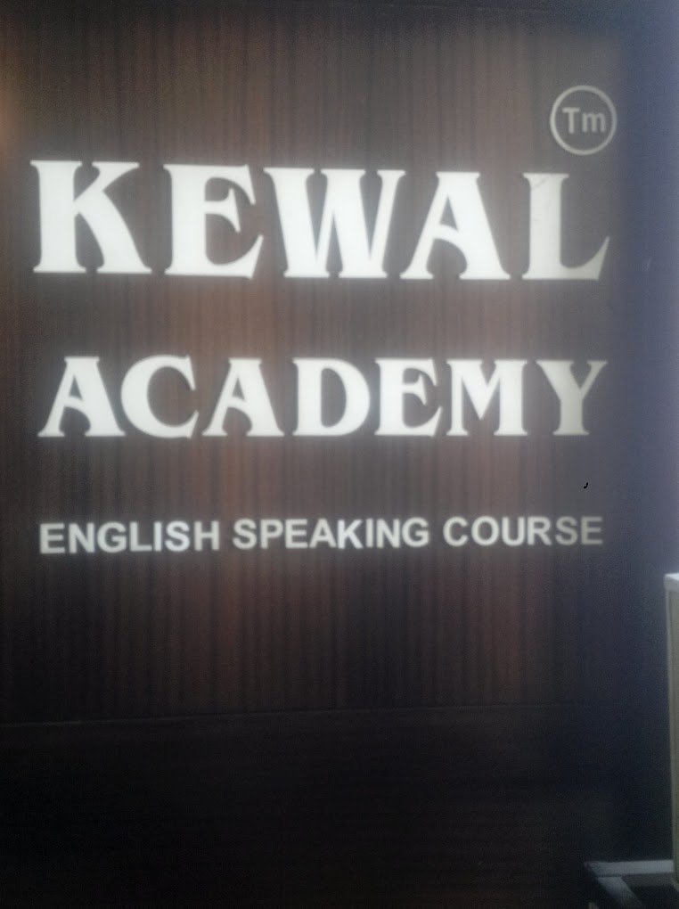 Kewal Academy logo
