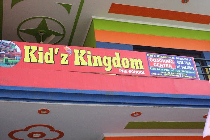 Kid\'z Kingdom Preschool logo