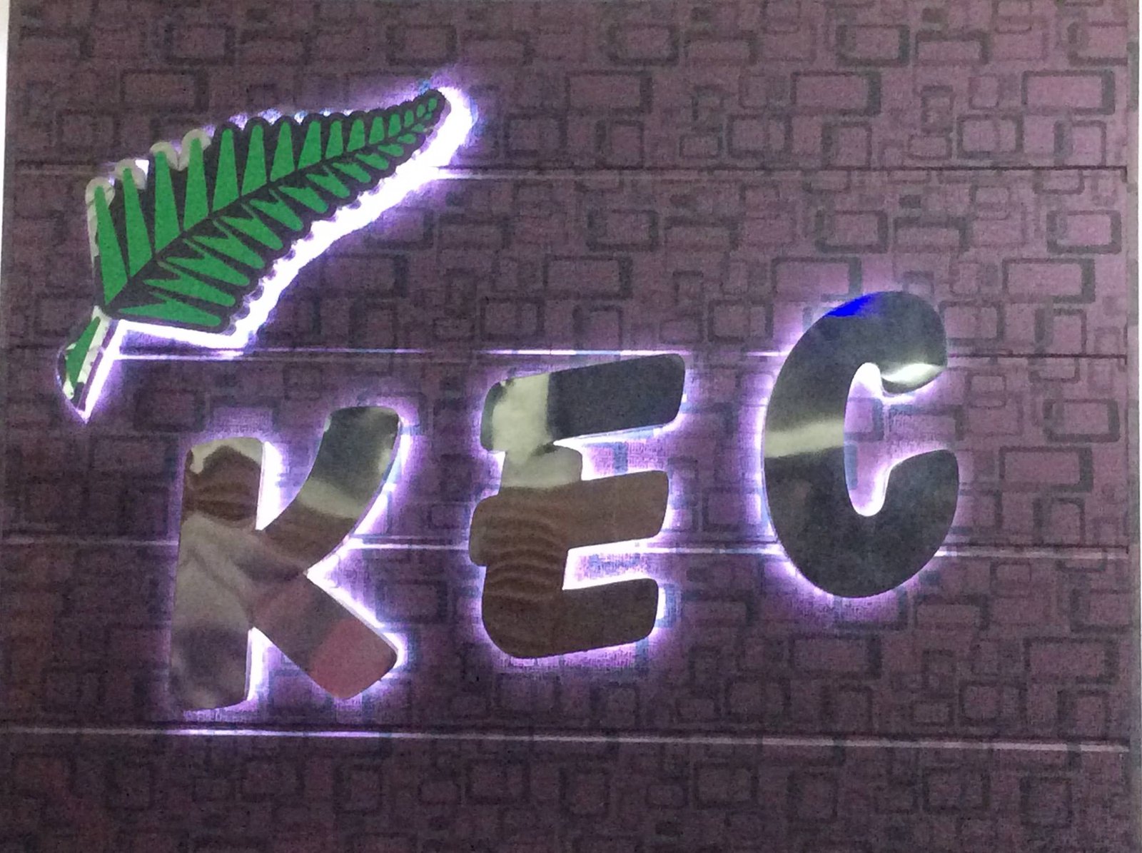 Kohli Educationals logo
