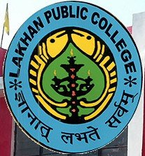 Lakhan Public High School logo
