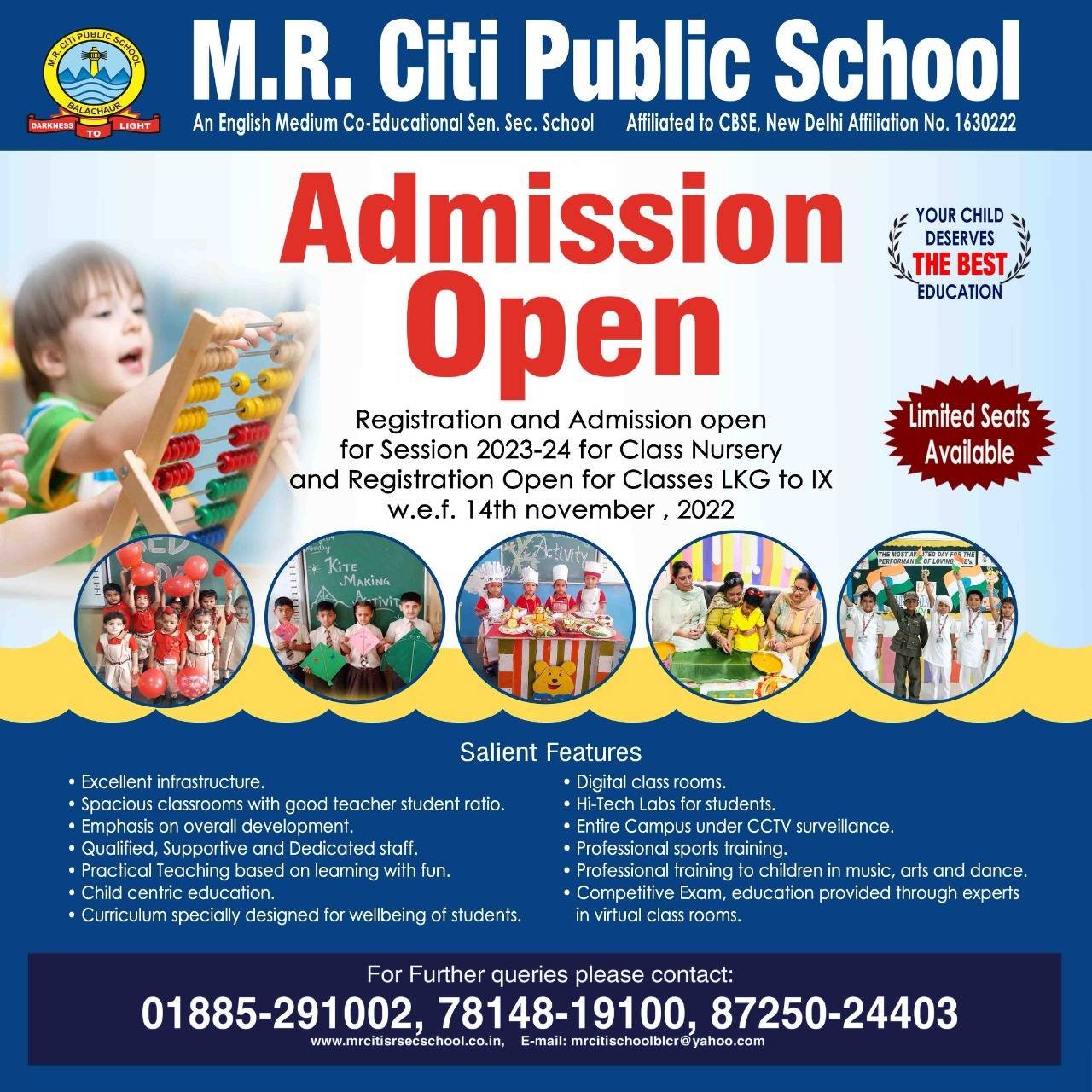 M R Citi Public School, Balachaur logo