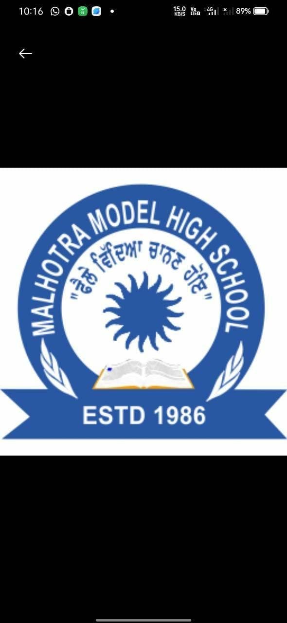 Malhotra Model High School logo