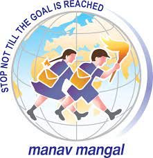 Manav Mangal High School logo