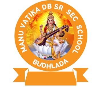 Manu Vatika Day Boarding Senior Secondary School logo