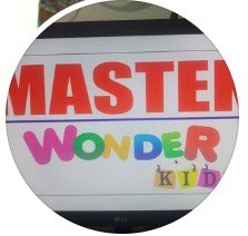 Mastek Academy logo