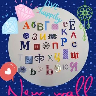 Mother\'s Touch Kindergarten School logo
