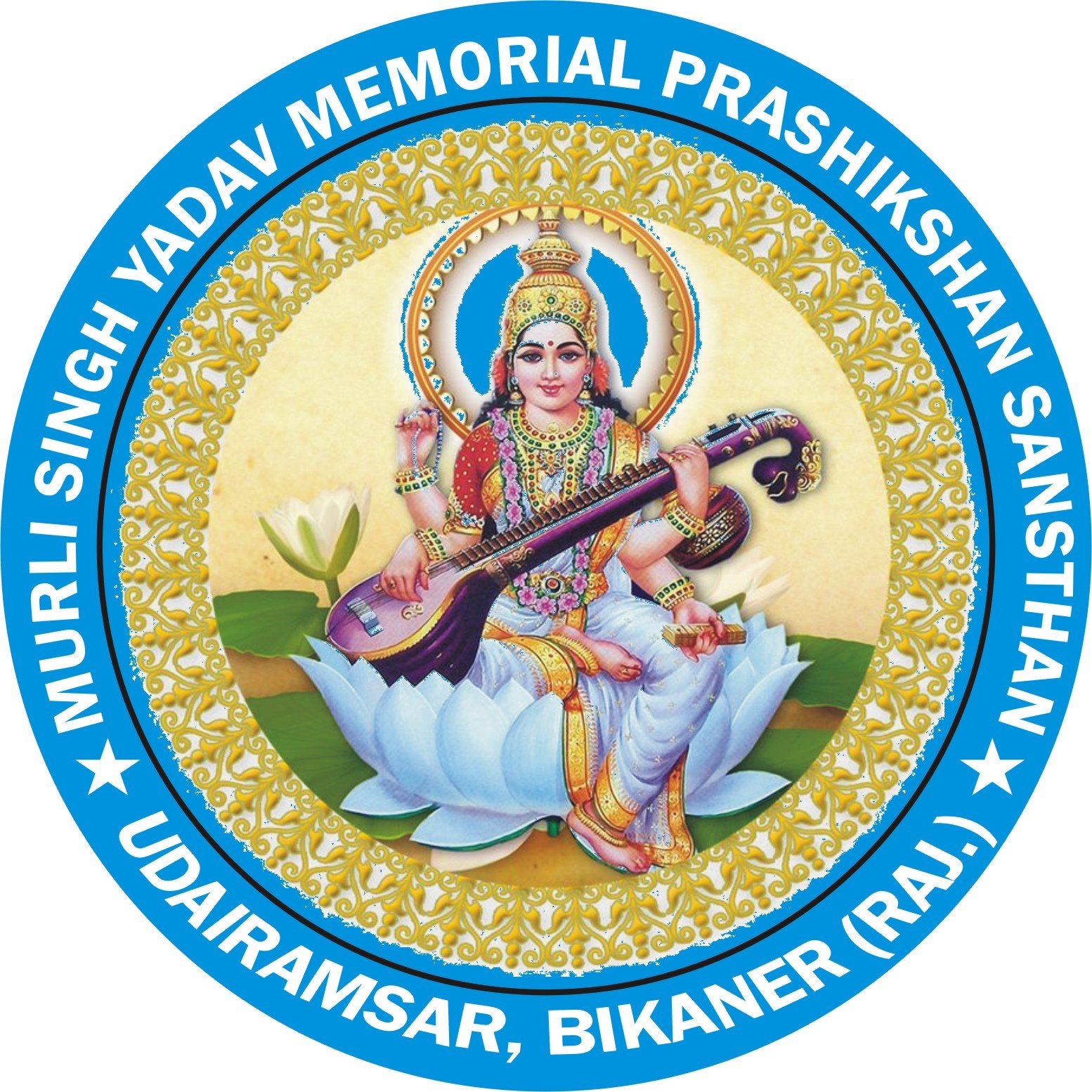 Murli Singh Yadav Memorial Prahikshan Sansthan College of Pharmacy logo