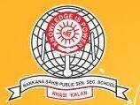 Nankana Sahib Public School logo