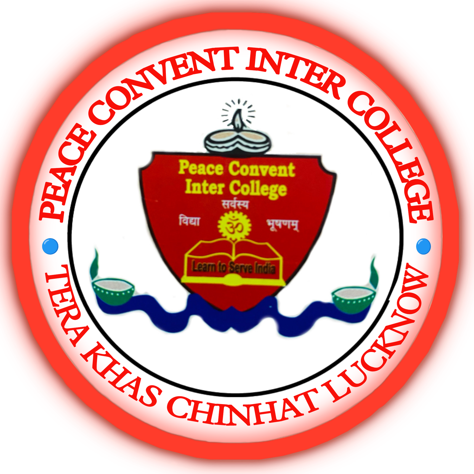 Peace Convent Inter College logo