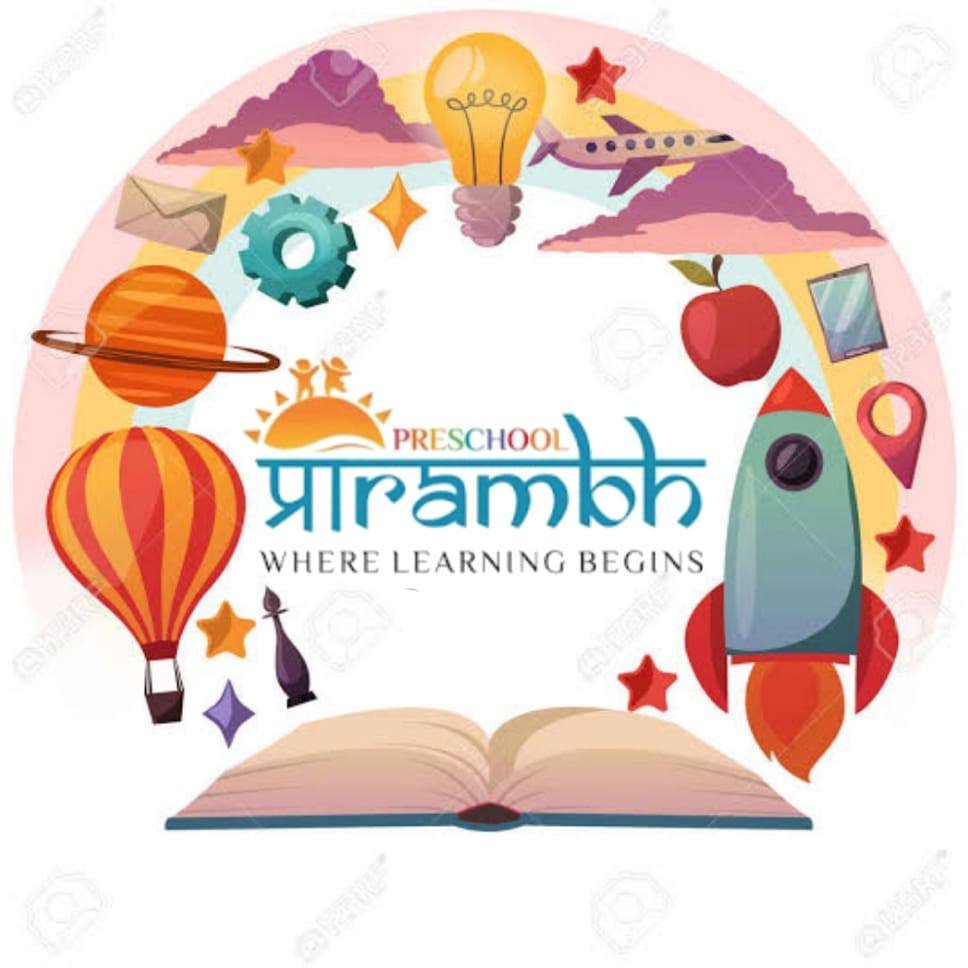 Prarambh Pre School logo