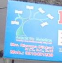 Prime Tuition Centre logo