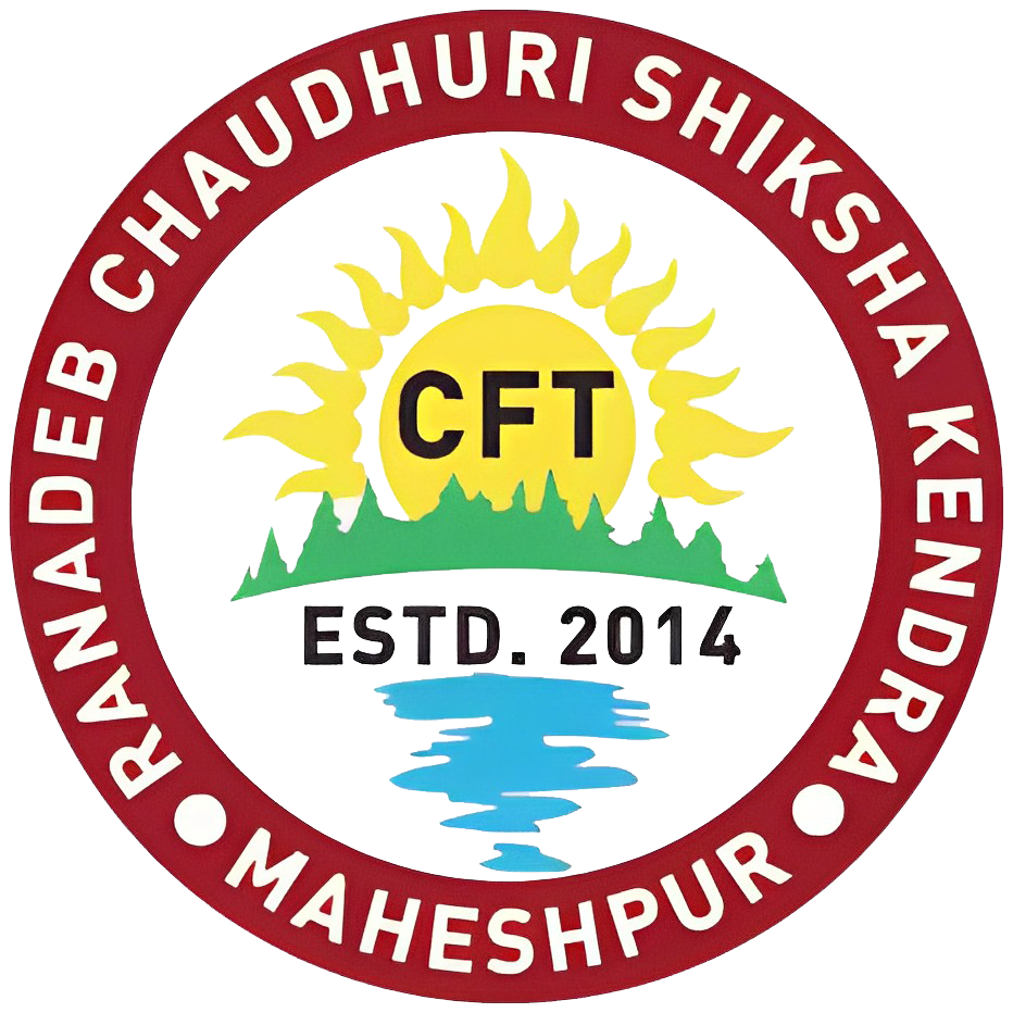 Ranadeb Chaudhuri Shiksha Kendra logo