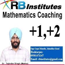 RB institutes logo
