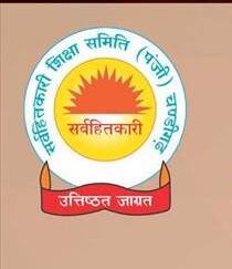 S Chetan SINGH Sarvhitkari Sr. Sec. Vidya Mandir logo