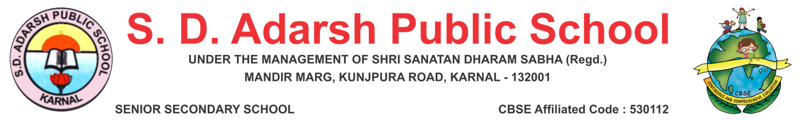 S.D. Adarsh Public School logo
