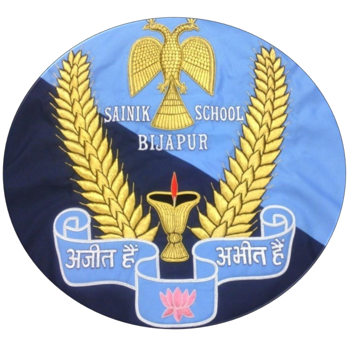 Sainik School logo