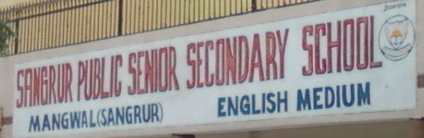 Sangrur Public Senior Secondary School logo