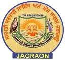 Sanmati Govt. College of Science Education and Research logo