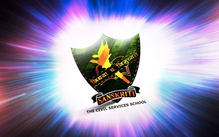 Sanskriti School logo