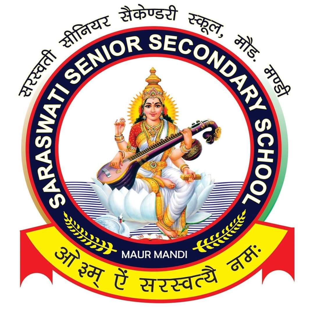 Saraswati Senior Secondary School logo