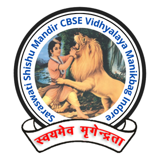 Saraswati Shishu Mandir logo