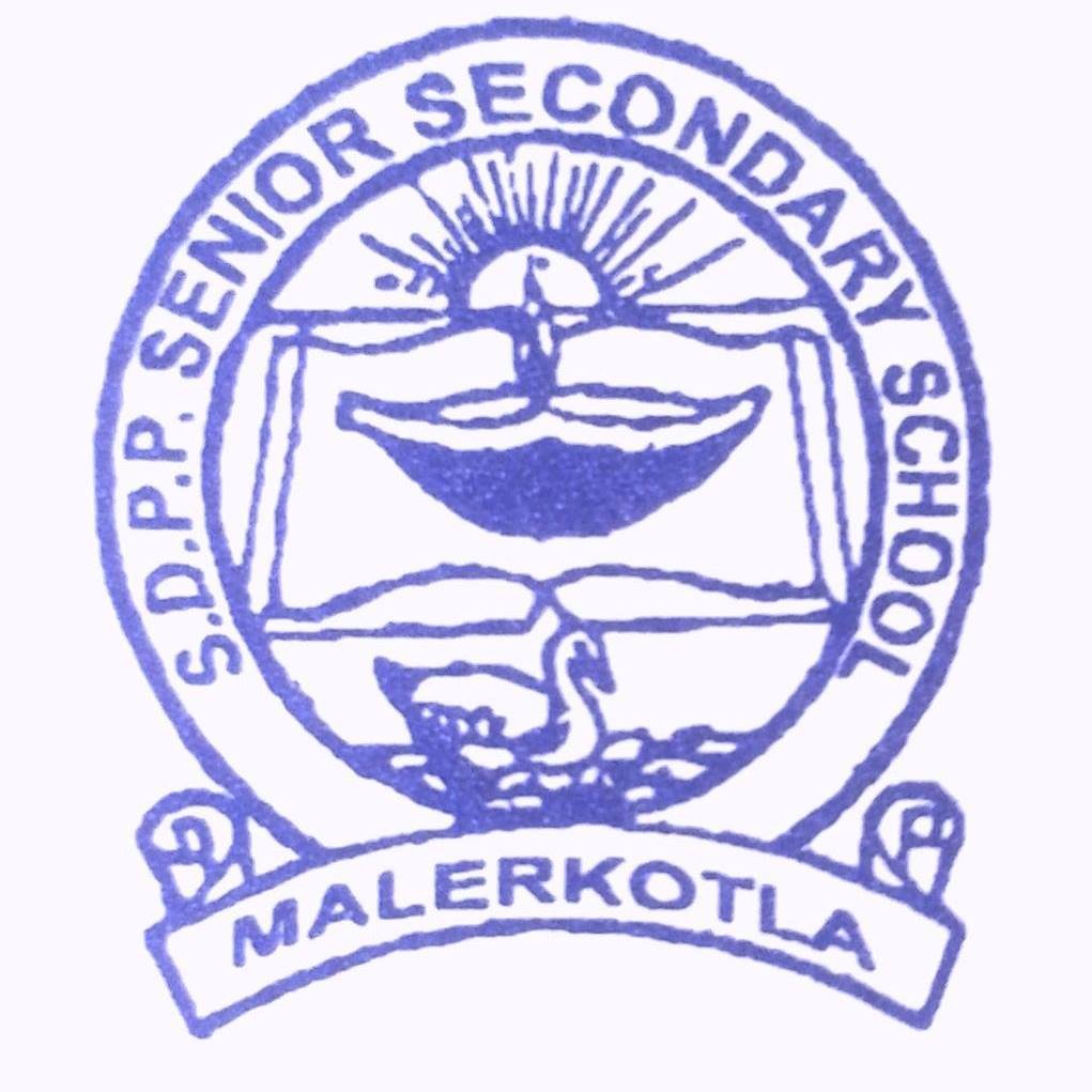 SDPP Senior Secondary School logo