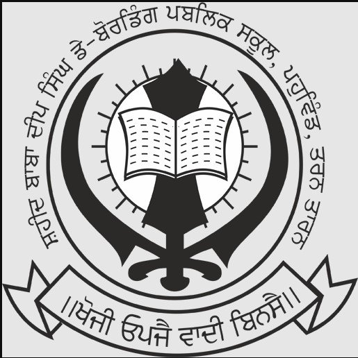 Shaheed Baba Deep Singh Public School, Pahuwind logo