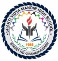 Shakti Vidya Mandir High School logo