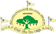 Shaswat Chetna Sr. Sec. School logo