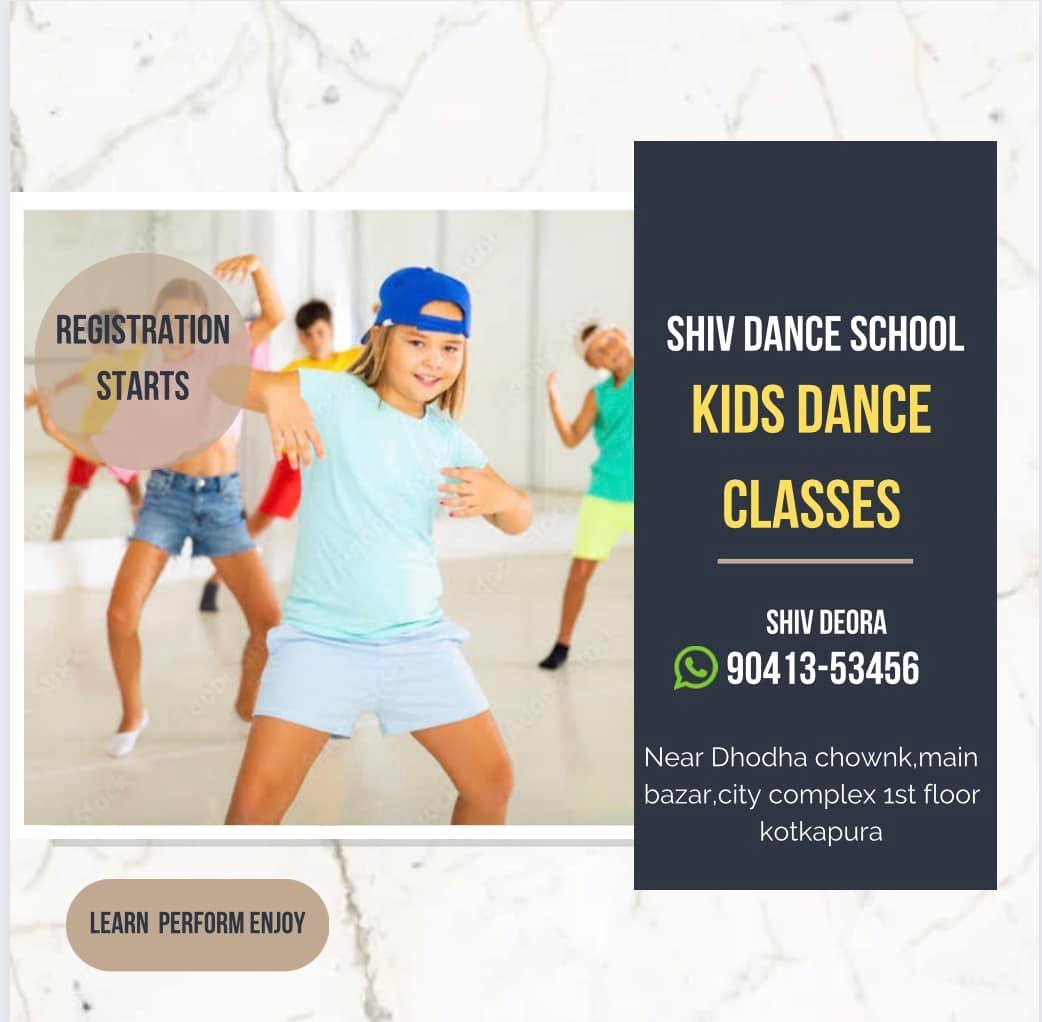 Shiv Dance School logo