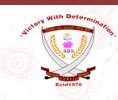 Shivalik Public School logo