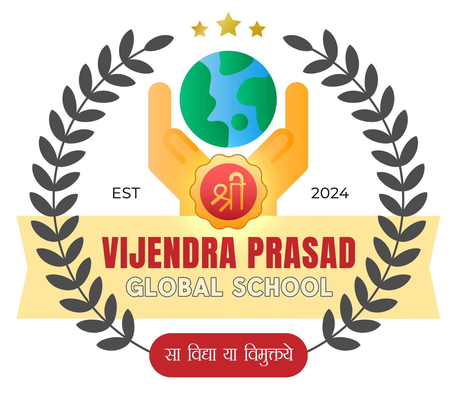 Shree Vijendra Prasad Global School logo