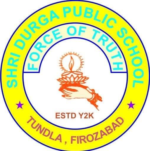 Shri Durga Public School logo