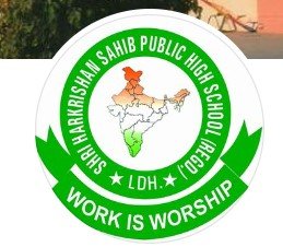 Shri Harkrishan Sahib Public High School logo