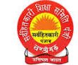 Shri Hitabhilashi Sarvhitkari Vidya Mandir logo