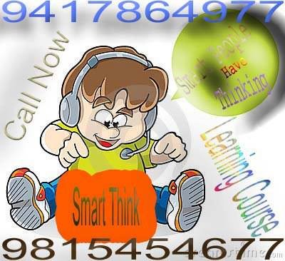 Smart Think computer center logo