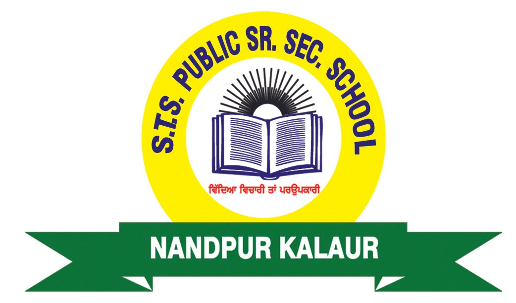 STS PUBLIC SENIOR SECONDARY SCHOOL logo